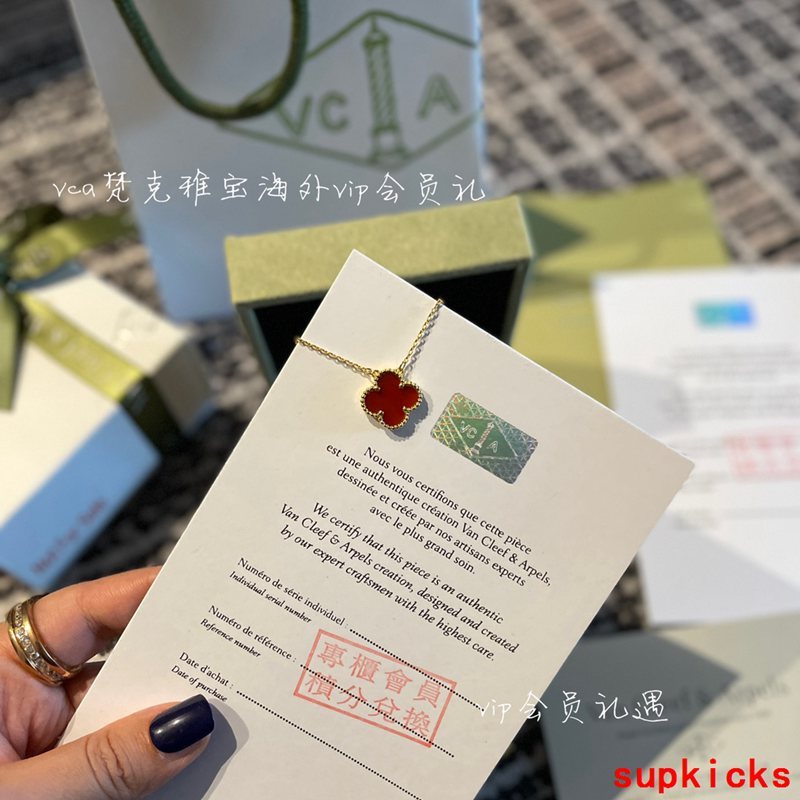 Van Cleef & Arples Jewelry