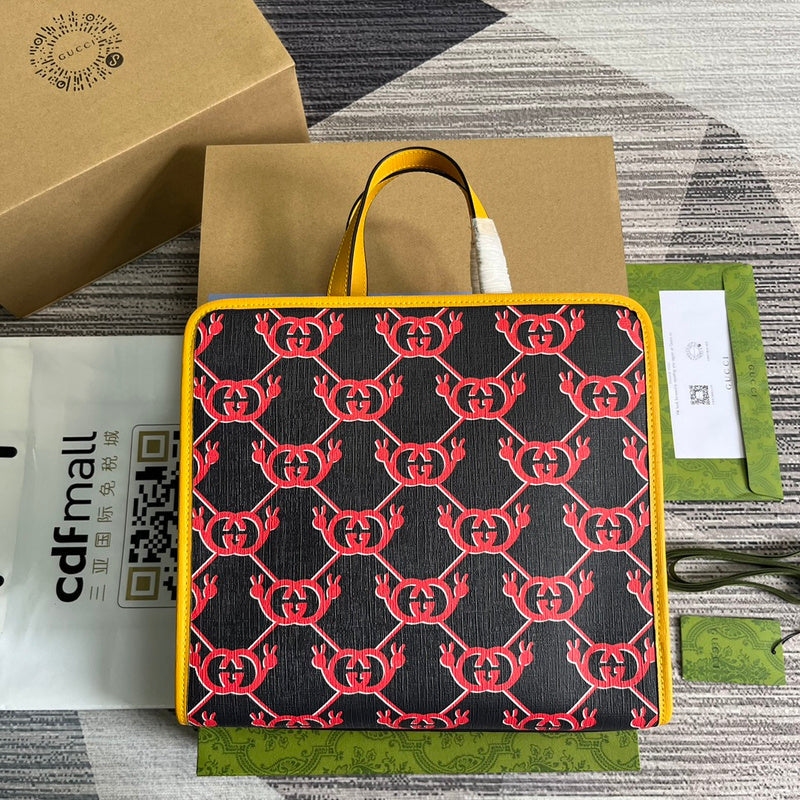 PHA - GUKI Bags - 612