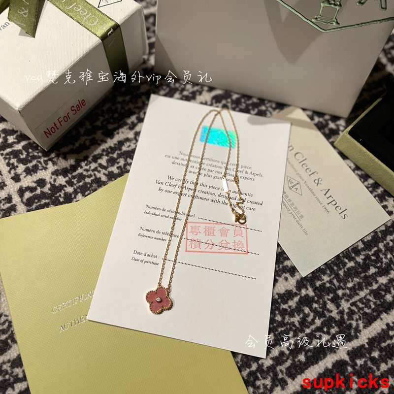 Van Cleef & Arples Jewelry
