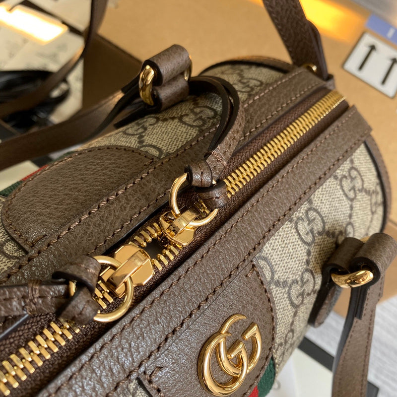 PHA - GUKI Bags - 2329
