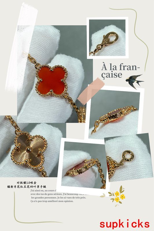 Van Cleef & Arples Jewelry