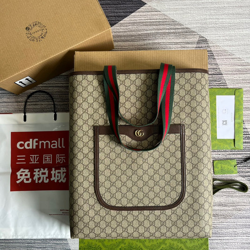 ENT - GCI Bags - 1532