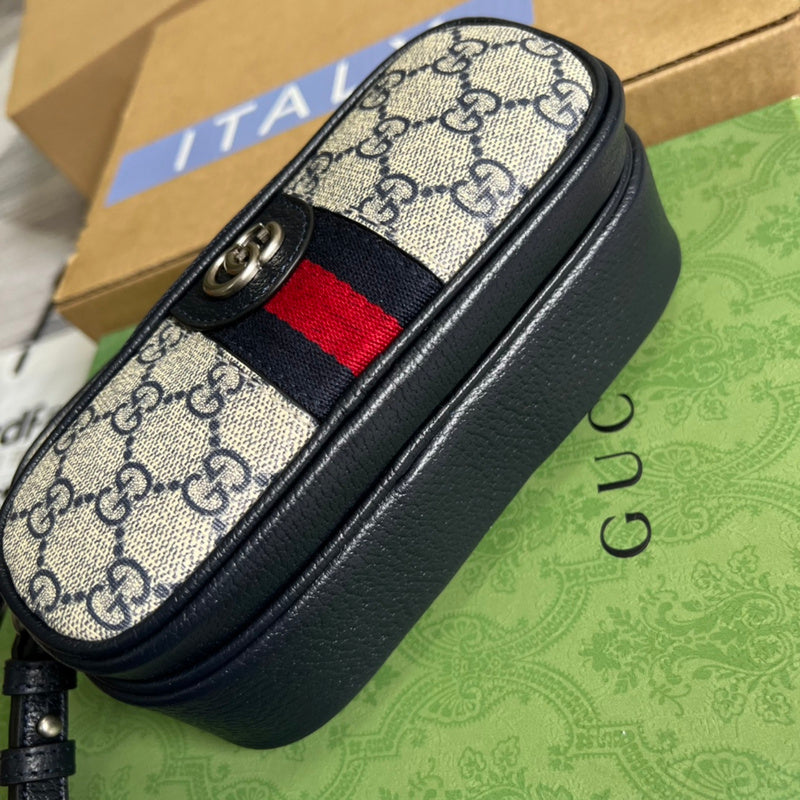 PHA - GUKI Bags - 712