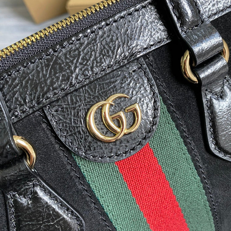 PHA - GUKI Bags - 2261