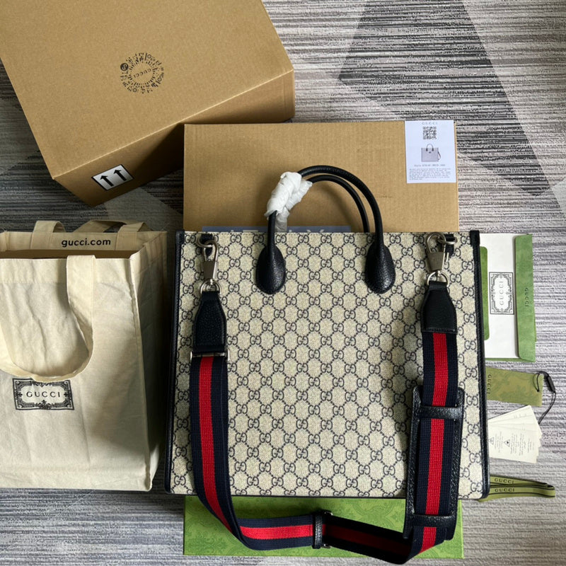PHA - GUKI Bags - 1439