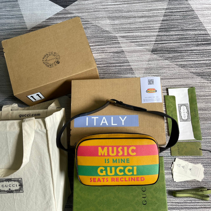 PHA - GUKI Bags - 1582