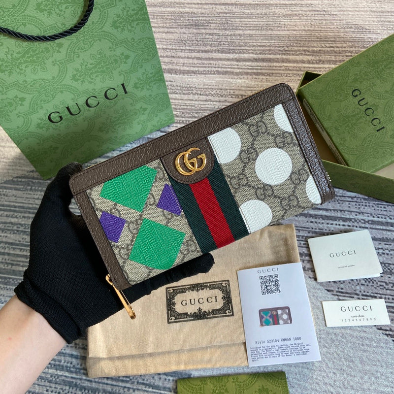 PHA - GUKI Bags - 1638