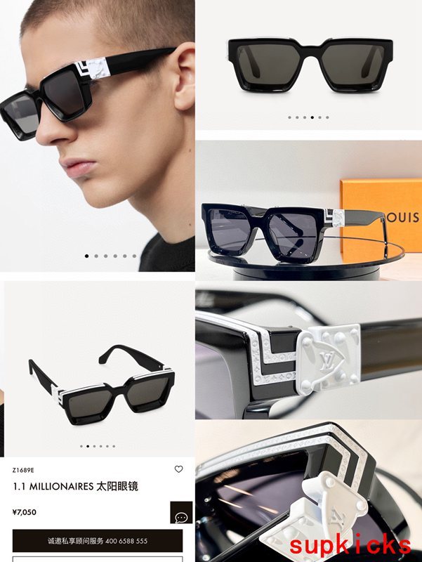 Louis Vuittion Luxury Sunglasses