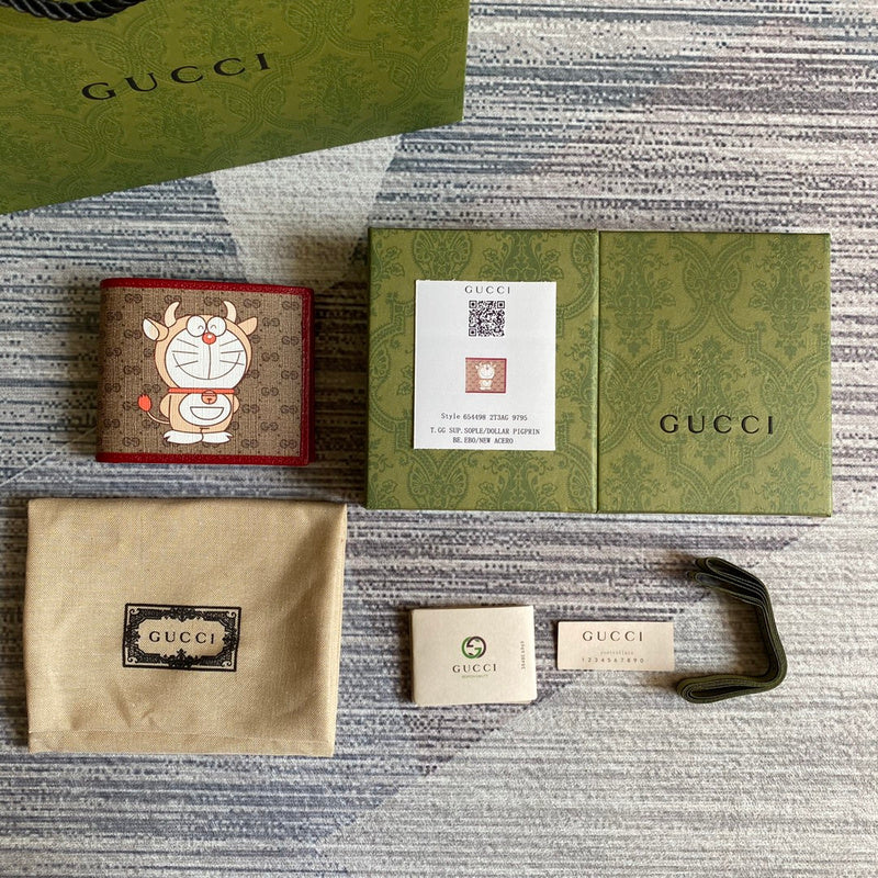 PHA - GUKI Bags - 2171