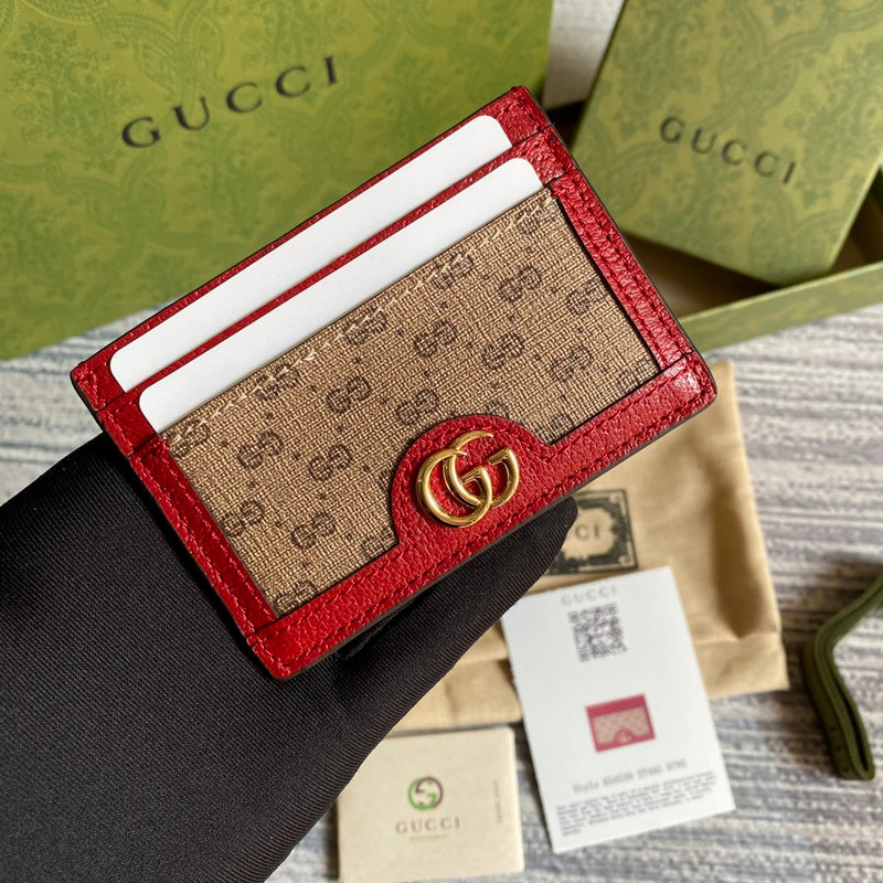PHA - GUKI Bags - 2172