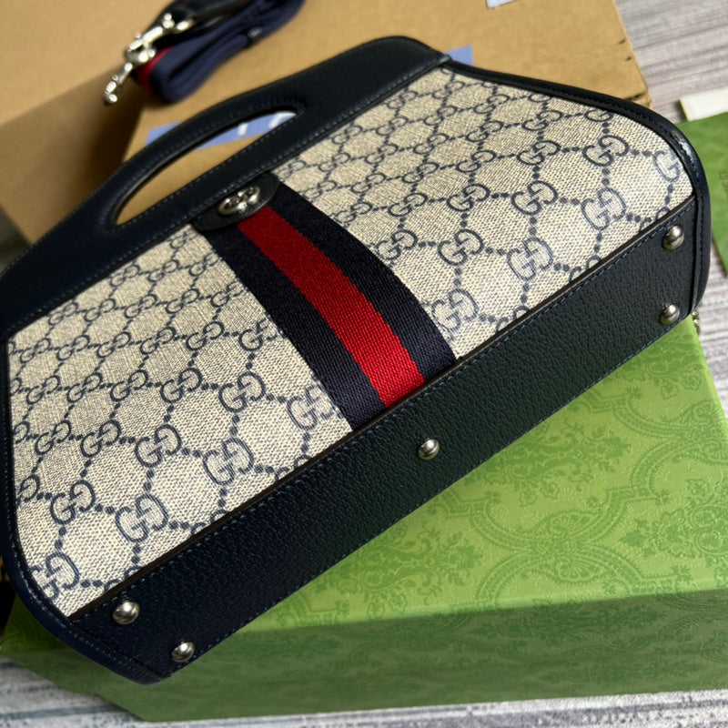 PHA - GUKI Bags - 1305