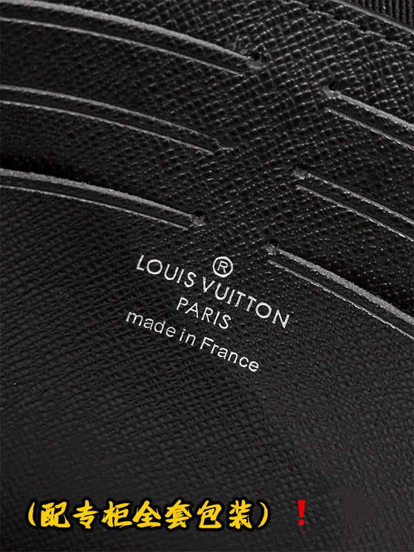 PHA - LOV Bags - 082