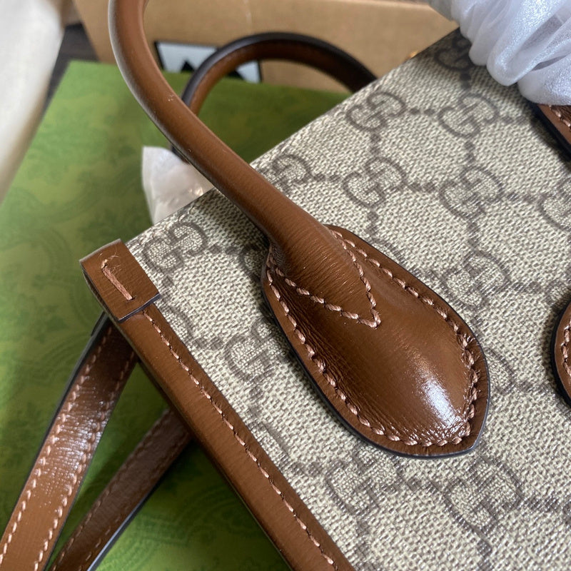 PHA - GUKI Bags - 1587