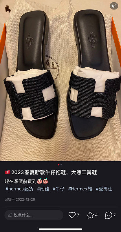 Hermes Luxury Sandals
