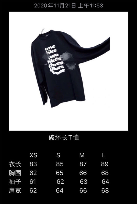 Balenciaga clothes Clothes - 470