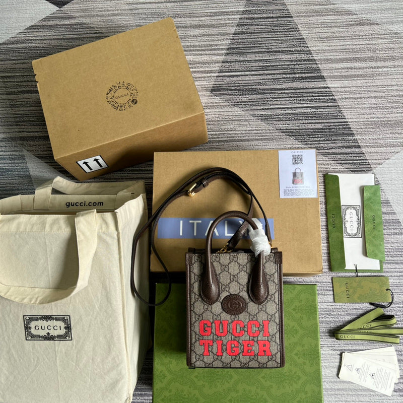 PHA - GUKI Bags - 1552