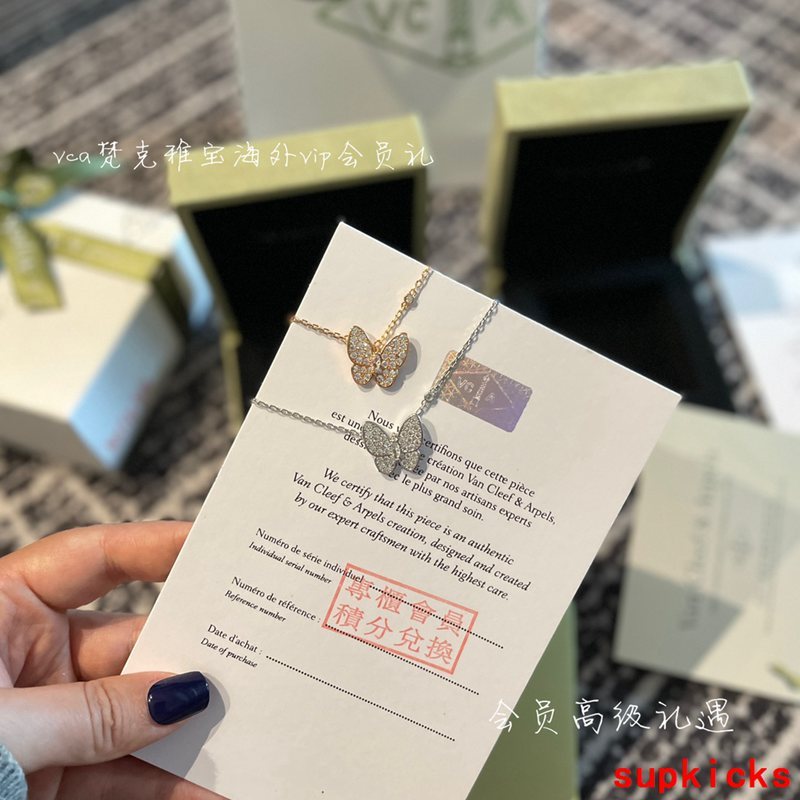 Van Cleef & Arples Jewelry