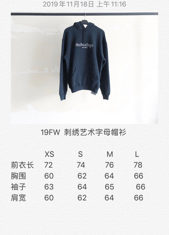 Balenciaga clothes Clothes - 269
