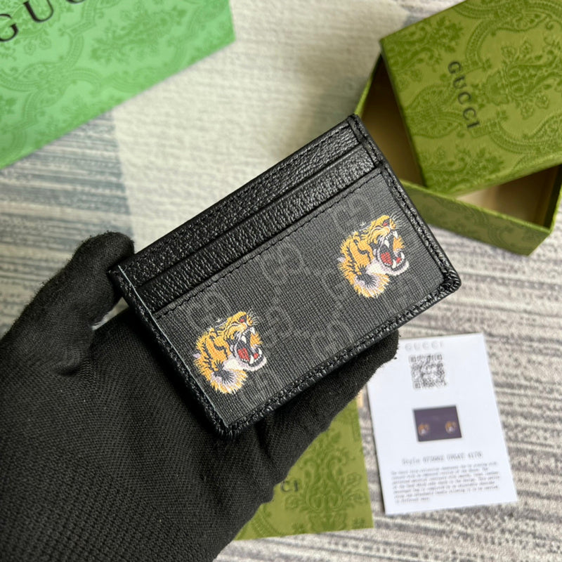 PHA - GUKI Bags - 1132