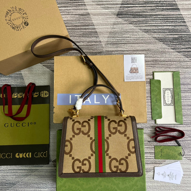 PHA - GUKI Bags - 1379