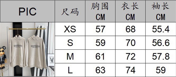 Balenciaga clothes Clothes - 514