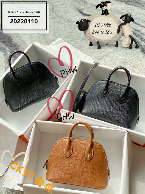PHA - HMS Bags - 1789