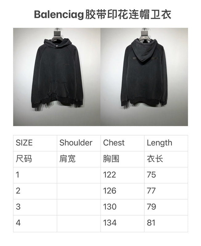 Balenciaga clothes Clothes - 428