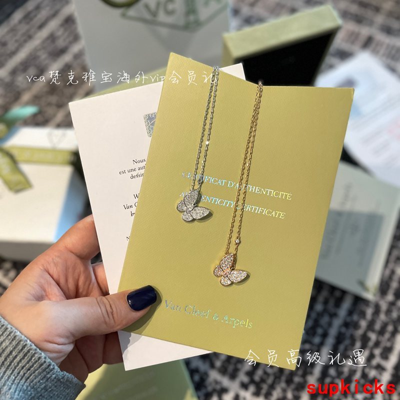 Van Cleef & Arples Jewelry