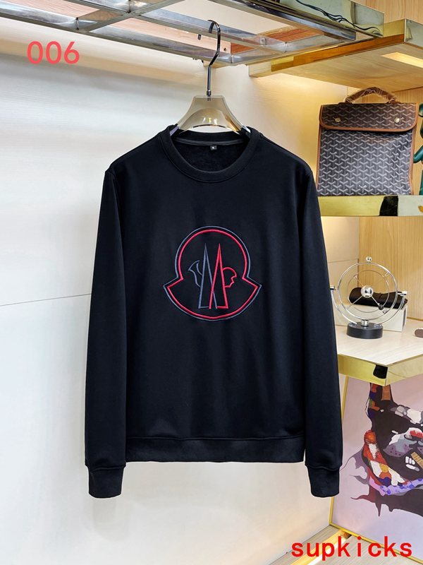 Moncler Luxury Cloth