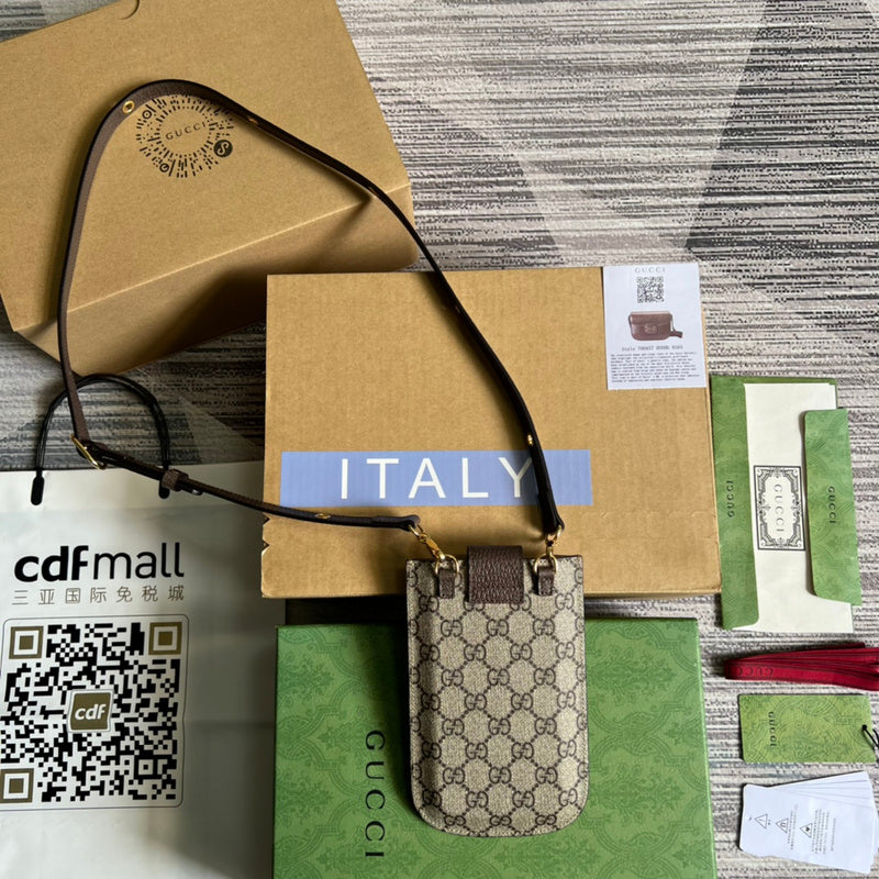 PHA - GUKI Bags - 1241