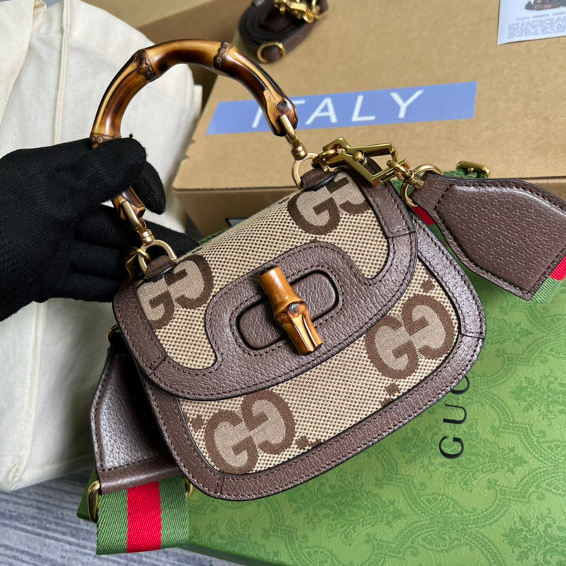 PHA - GUKI Bags - 1589