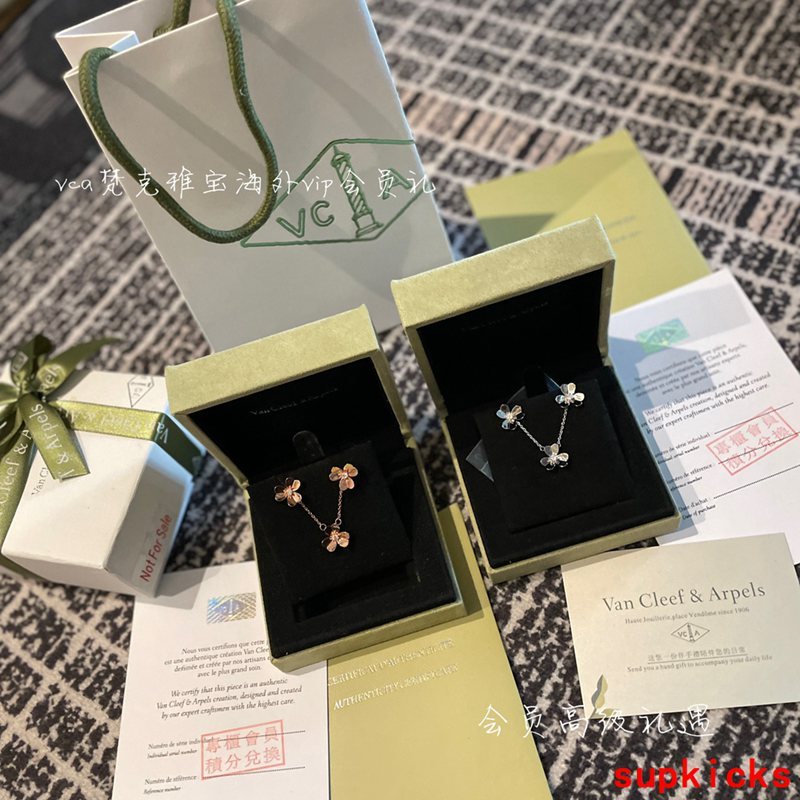 Van Cleef & Arples Jewelry