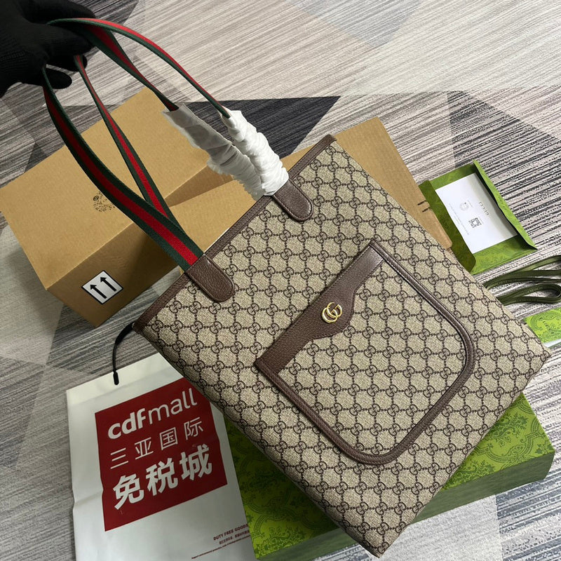 PHA - GUKI Bags - 625