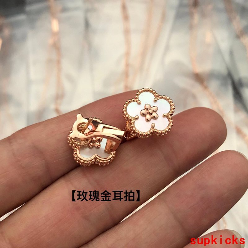 Van Cleef & Arples Jewelry