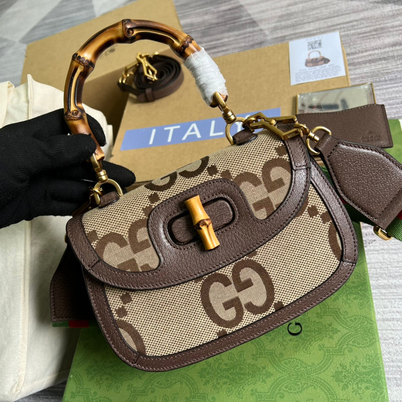 PHA - GUKI Bags - 1592