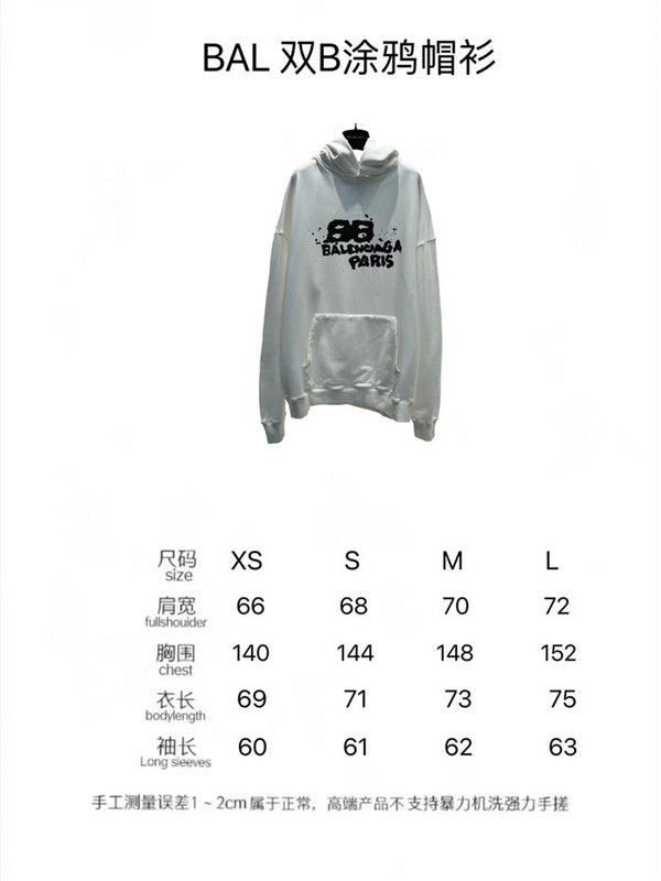 Balenciaga clothes Clothes - 431