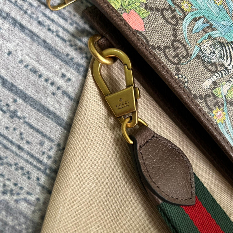 PHA - GUKI Bags - 1550