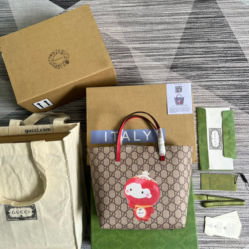 PHA - GUKI Bags - 272