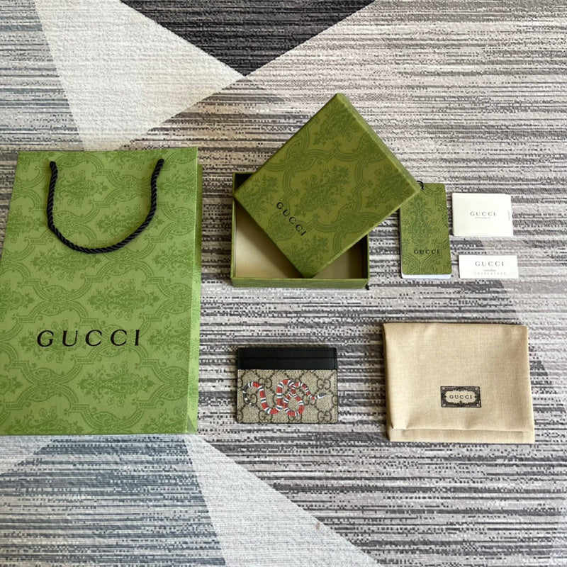 PHA - GUKI Bags - 1717