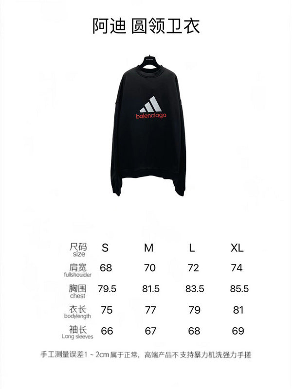 Balenciaga clothes Clothes - 462