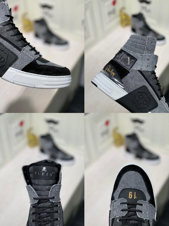 Chloe’s Picks - PHP Shoes - 093