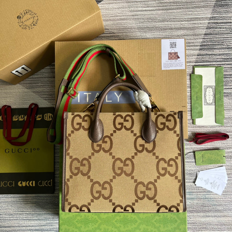 PHA - GUKI Bags - 1386