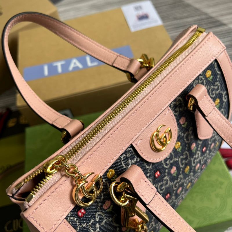 PHA - GUKI Bags - 1394