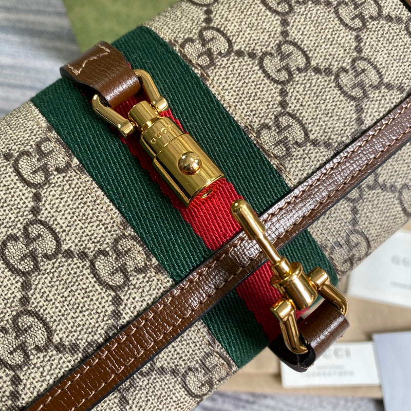 PHA - GUKI Bags - 2056