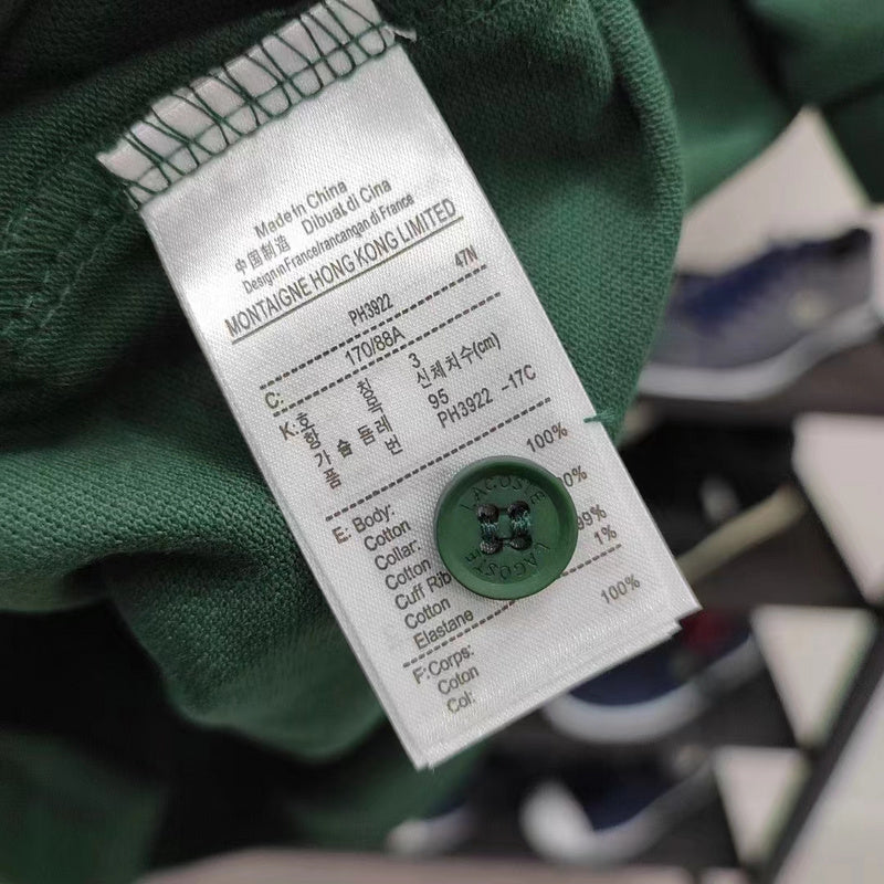 Lacoste Clothes