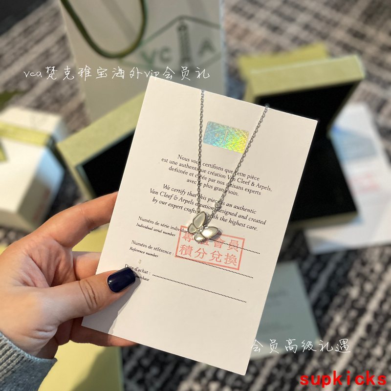 Van Cleef & Arples Jewelry