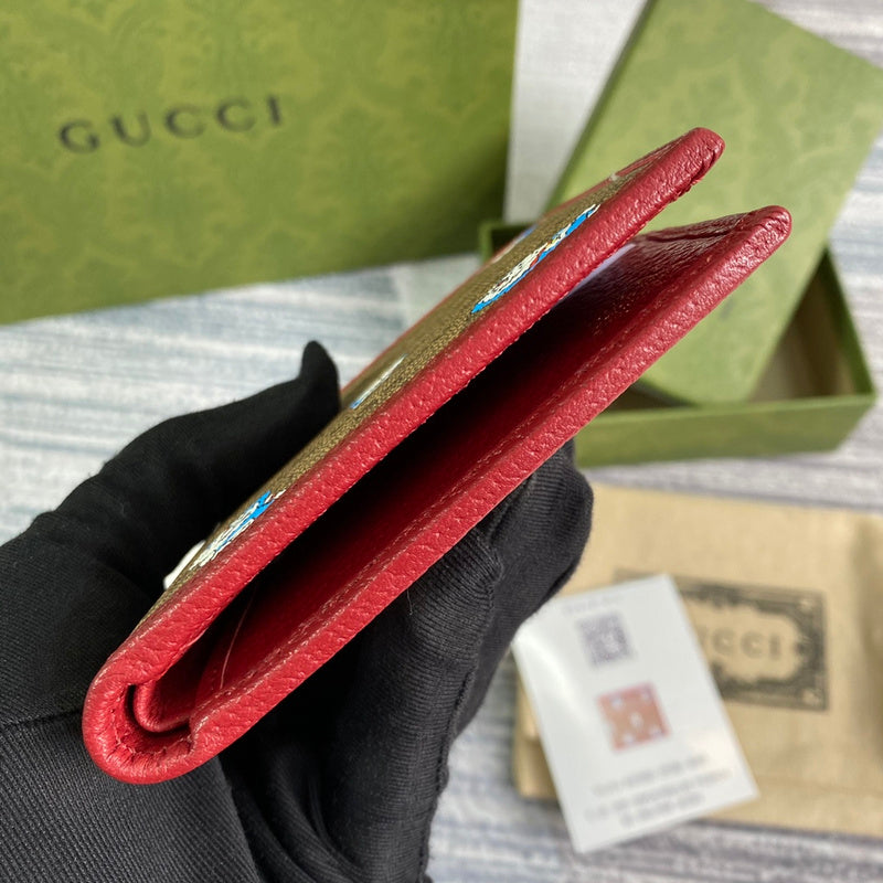 PHA - GUKI Bags - 2297