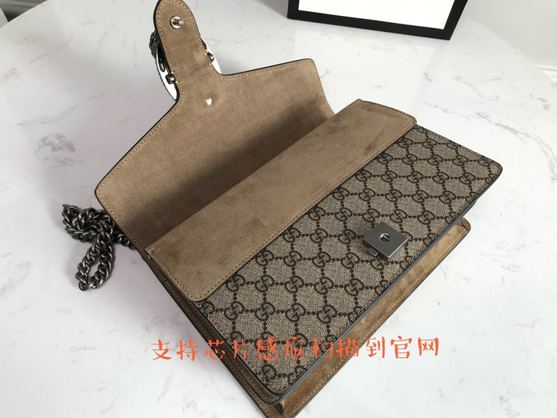 PHA - GUKI Bags - 2341