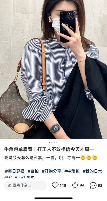 PHA - LOV Bags - 205