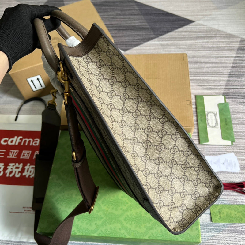 PHA - GUKI Bags - 904
